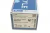 Тормозные колодки (задние) Honda Accord IV/V/VI/VII 89-12/Civic VI/VII/VIII 94-/CR-V 01-07 MEYLE 025 242 3114/W (фото 7)