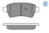 Комплект тормозных колодок из 4 шт. дисков MEYLE 025 242 4016/W (фото 3)