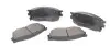 Тормозные колодки (передние) Mazda 6 02-07 (131.2x56) MEYLE 025 242 4616/W (фото 1)