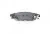 Тормозные колодки (задние) Subaru Forester/Impreza 08-/Legacy 03-14/Outback 03-/Toyota GT 12- MEYLE 025 242 7114/W (фото 2)