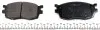 Тормозные колодки (передние) Kia Rio/Hyundai Accent 05- MEYLE 025 243 1717/W (фото 3)