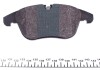 Тормозные колодки (передние) Citroen C5/ Peugeot 407/508 08- (ATE) MEYLE 025 243 3218/PD (фото 4)