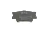 Тормозные колодки (задние) Toyota Rav4 06- (96.6x49.2) MEYLE 025 243 3815 (фото 2)