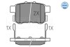 Колодки гальмівні (задні) Honda Accord VIII 2.0-2.4i 08- (Nissin) MEYLE 025 244 3514/W (фото 2)