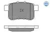 Тормозные колодки (задние) Honda Accord VIII 2.0-2.4i 08- (Nissin) MEYLE 025 244 3514/W (фото 3)