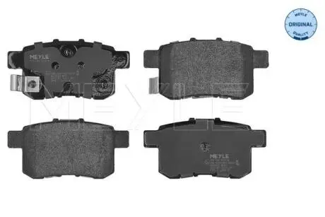 Тормозные колодки (задние) Honda Accord VIII 2.0-2.4i 08- (Nissin) MEYLE 025 244 3514/W