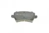 Тормозные колодки (задние) Ford Galaxy/S-Max 06-15/Volvo S60/S80/V60/V70/XC60/XC70 08-/Land Rover 11 MEYLE 025 244 9617 (фото 2)