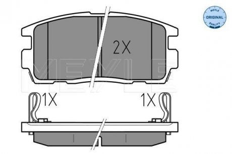 Тормозные колодки (задние) Opel Antara/Chevrolet Captiva 06- MEYLE 025 244 9815/W (фото 1)
