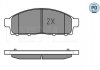 Тормозные колодки (передние) Mitsubishi L200/Pajero Sport II 05- MEYLE 025 245 2916/PD (фото 2)