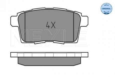 Тормозные колодки (задние) Mazda CX-7 2.2-2.5/CX-9 3.5/3.7 06- (Akebono) MEYLE 025 245 4517