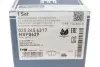 Тормозные колодки (задние) Audi A1/A3/Skoda Octavia/SuperB/VW Caddy III/Golf/Touran 03- MEYLE 025 245 6317 (фото 7)
