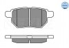 Колодки гальмівні (задні) Toyota Auris/IQ/Urban Cruiser 07- MEYLE 025 246 1015/W (фото 1)
