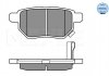 Тормозные колодки (задние) Toyota Auris/IQ/Urban Cruiser 07- MEYLE 025 246 1015/W (фото 3)