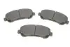 Тормозные колодки (передние) Nissan Qashqai/X-Trail 07- (Akebono) MEYLE 025 246 3217 (фото 4)