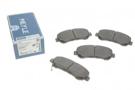 Тормозные колодки (передние) Nissan Qashqai/X-Trail 07- (Akebono) MEYLE 025 246 3217