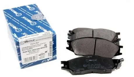 Тормозные колодки (передние) Nissan Almera II 02- MEYLE 025 246 4815/W