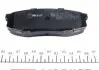 Тормозные колодки (задние) Toyota Land Cruiser 200 08- MEYLE 025 246 5317 (фото 2)
