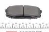 Тормозные колодки (задние) Toyota Land Cruiser 200 08- MEYLE 025 246 5317 (фото 3)
