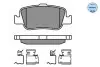 Тормозные колодки (задние) Toyota Auris 06-/Corolla 1.3-2.0D 12- (Bosch) MEYLE 025 246 6415/W (фото 1)