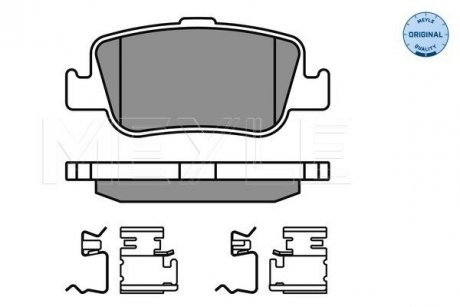 Тормозные колодки (задние) Toyota Auris 06-/Corolla 1.3-2.0D 12- (Bosch) MEYLE 025 246 6415/W