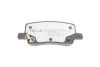 Тормозные колодки (задние) Tesla ModelS/Model X 13- MEYLE 025 246 9616/PD (фото 4)
