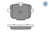 Тормозные колодки (задние) BMW 5 (F10/F11)/6 (F12/F13)/ 7 (G11/G12)/ X5 (G05)/ X6 (G06)/ X7 (G07)10- MEYLE 025 247 0318/PD (фото 3)