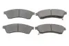 Тормозные колодки (задние) Chevrolet Epica 2.0-2.5 05- (121.1x14.7) MEYLE 025 247 4414/W (фото 1)