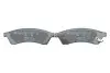 Тормозные колодки (задние) Chevrolet Epica 2.0-2.5 05- (121.1x14.7) MEYLE 025 247 4414/W (фото 3)