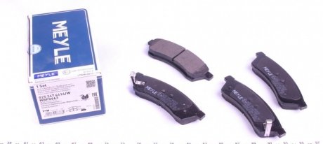 Тормозные колодки (задние) Chevrolet Epica 2.0-2.5 05- (121.1x14.7) MEYLE 025 247 4414/W (фото 1)