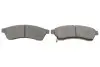 Тормозные колодки (задние) Chevrolet Epica 2.0-2.5 05- (121.1x14.7) MEYLE 025 247 4414/W (фото 5)