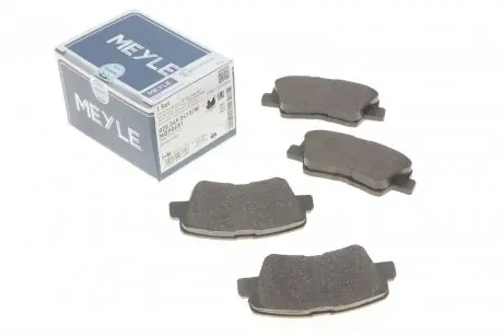 Тормозные колодки (задние) Hyundai Accent IV/Kia Rio 10- MEYLE 025 249 3415/W