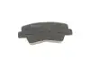 Колодки гальмівні (задні) Hyundai Accent IV/Kia Rio 10- MEYLE 025 249 3415/W (фото 6)