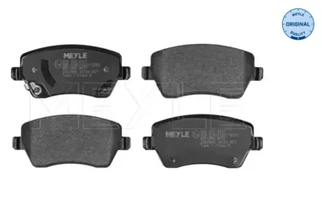 Колодки гальмівні (передні) Nissan Micra IV/V 10-/Note 13- MEYLE 025 252 6117