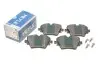 Тормозные колодки (передние) BMW 2 (F45/F46)/5 (G30/F90)/X1(F48)/X2 (E39)/X3 (G01/F97) 13- MEYLE 025 256 1718/PD (фото 1)