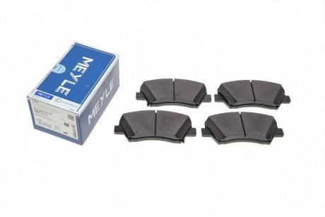 Тормозные колодки (передние) Hyundai Elantra 10-/ i30 11-/ Kia Cee 12- R15 (Bosch) MEYLE 025 256 9218
