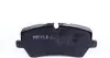 Колодки тормозные (задние) Land Rover Range Rover 2.0/3.0/5.0D 4x4 12-(TRW) (с аксессуарами) MEYLE 025 257 2016 (фото 4)