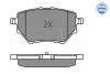 Колодки гальмівні (задні) Citroen C4 Grand Picasso/Peugeot 308/508 1.2-2.0 13- MEYLE 025 258 3917 (фото 3)