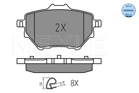 Тормозные колодки (задние) Citroen C4 Grand Picasso/Peugeot 308/508 1.2-2.0 13- MEYLE 025 258 3917 (фото 1)