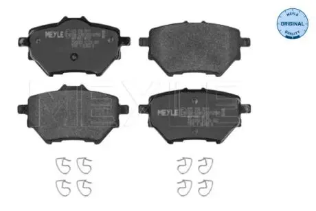 Колодки гальмівні (задні) Citroen C4 Grand Picasso/Peugeot 308/508 1.2-2.0 13- MEYLE 025 258 3917