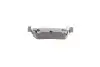 Тормозные колодки (задние) Nissan Qashqai/ X-trail/ Renault Kadjar/ Koleos 13- (TRW) MEYLE 025 259 6515 (фото 8)