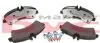 Комплект тормозных колодок из 4 шт. дисков MEYLE 025 292 1720/PD (фото 2)