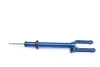 Амортизатор (передний) MB GLE-class (W166)/ M-class (W164) 05-18 MEYLE 026 623 0024 (фото 6)
