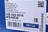 Амортизатор (передній) MB GLE-class (W166) 11- MEYLE 026 625 0016 (фото 7)