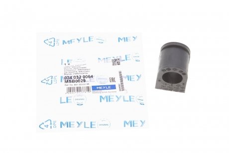 Втулка стабілізатора (переднього) MB Sprinter 96- (d=22mm) MEYLE 034 032 0064