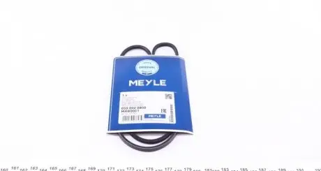 Ремінь генератора VW Golf III/IV/Passat/Polo -01 (2PK800) MEYLE 050 002 0800