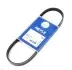 Ремень генератора Nissan Micra II 1.0-1.4 16V 92-03 (4PK650) MEYLE 050 004 0650 (фото 1)