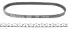 Ремень генератора Nissan Micra II 1.0-1.4 16V 92-03 (4PK650) MEYLE 050 004 0650 (фото 2)