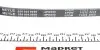 Ремень генератора Nissan Micra II 1.0-1.4 16V 92-03 (4PK650) MEYLE 050 004 0650 (фото 3)