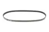 Ремінь генератора Smart 0.6-0.7i 98-07 (4PK790) MEYLE 050 004 0790 (фото 1)