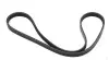 Ремінь генератора Renault Kangoo/Nissan Kubistar 1.2 16V 97- (4PK925) MEYLE 050 004 0925 (фото 2)